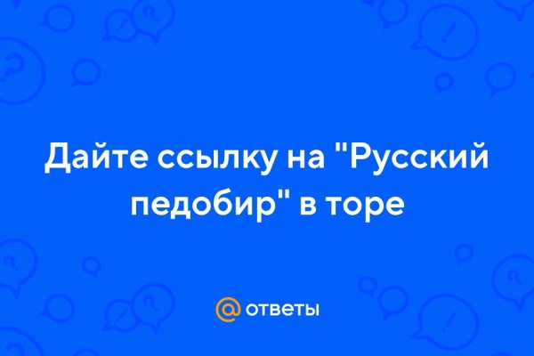 Кракен сайт 2krnk cc