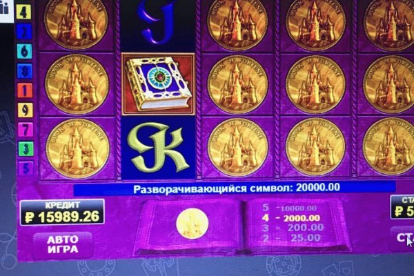 Кракен маркетплейс зеркало krk market com