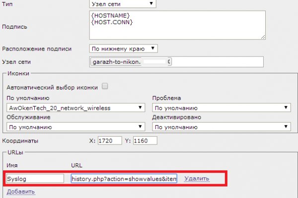 Что такое kraken в россии