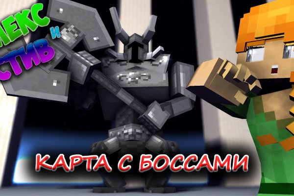 Восстановить аккаунт на кракене