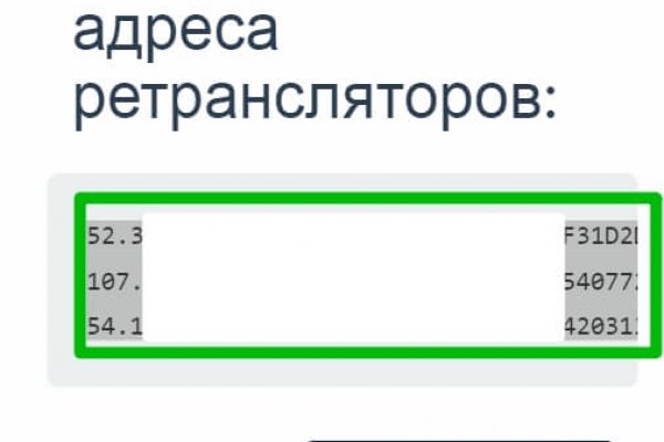 Официальный сайт кракен тор