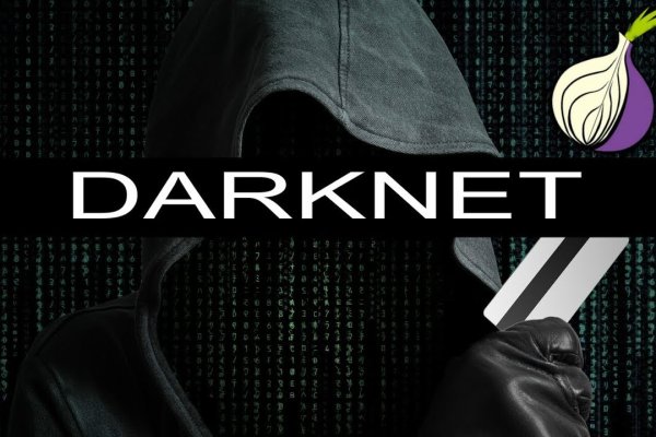 Kraken официальный сайт ссылка krk store com
