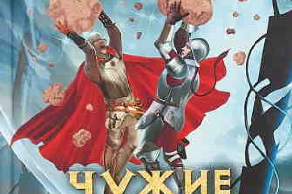 Замена гидры