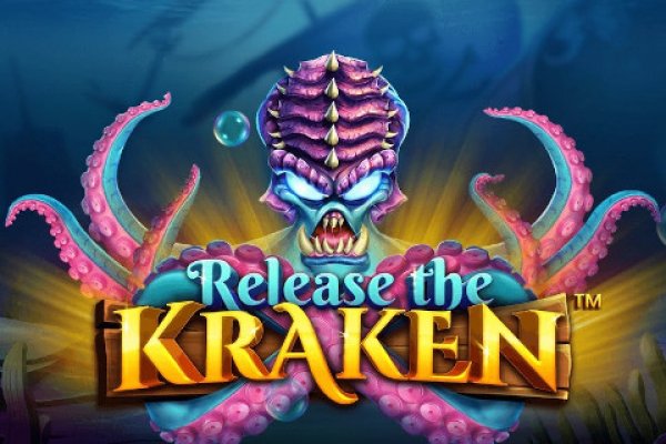 Kraken 25at