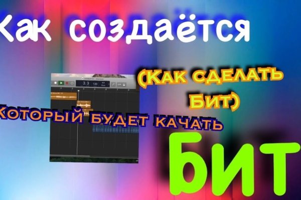 Официальная ссылка на кракен в тор