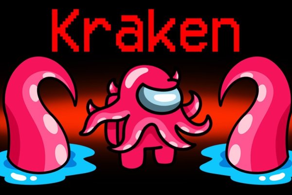 Darkmarket