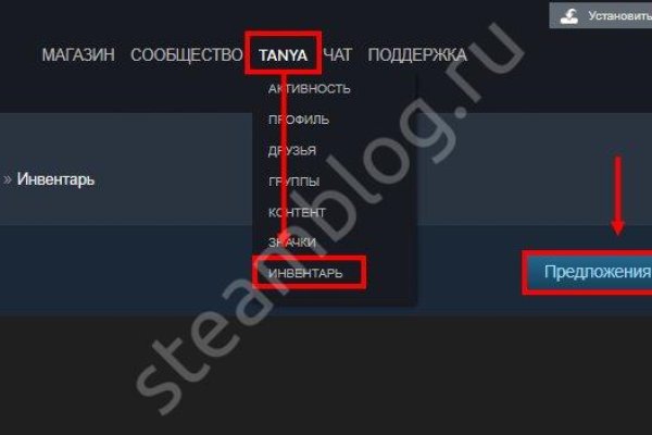 Кракен наркоплейс