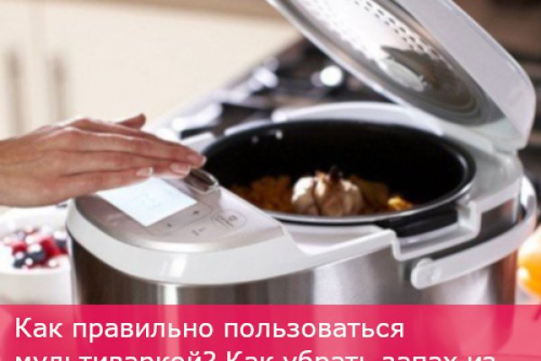 Кракен даркнет ссылка kraken link24 info