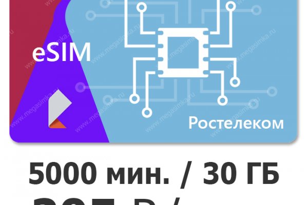 Как пополнять кракен тор