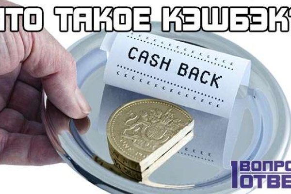 Кракен магазин ссылка