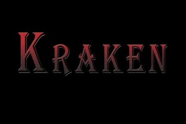 Зеркало kraken krakens16