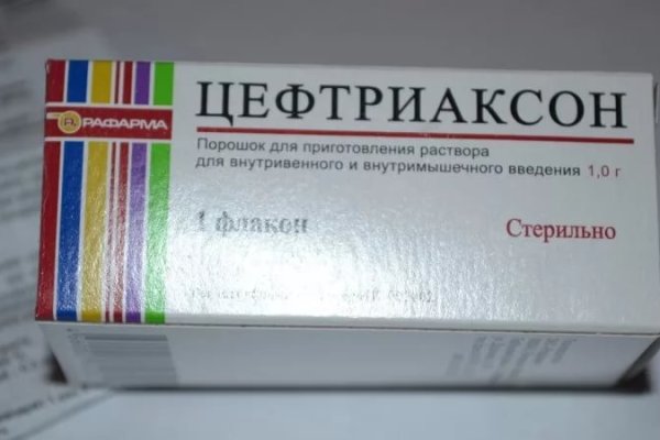 Как зайти на кракен даркнет