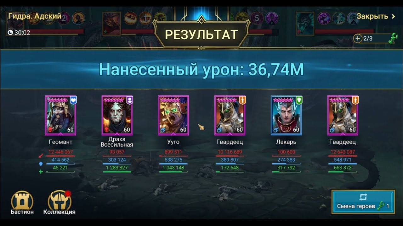 Кракен ссылка тор kr2web in