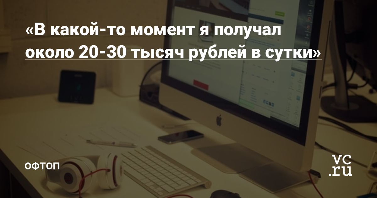 Кракен площадка kr2web in