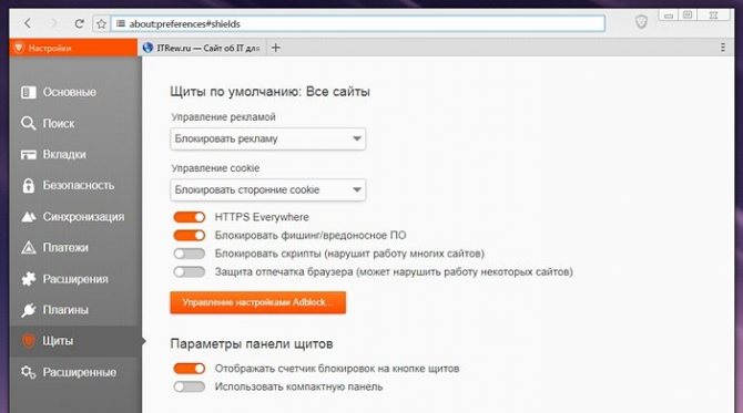 Кракен сайт 18